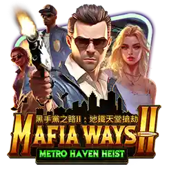 Mafia Ways II: Metro Haven Heist