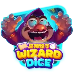 Dice