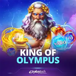 Age of the Gods: King of Olympus
